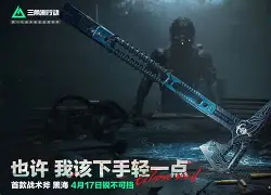 九游游戏平台-勇士果断出手锁定库明加