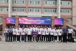 九游游戏平台-河南队奋力拼搏,赢得比赛的胜利